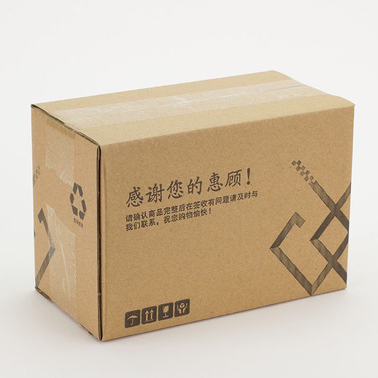超聲波液位計(jì)安裝要求詳解