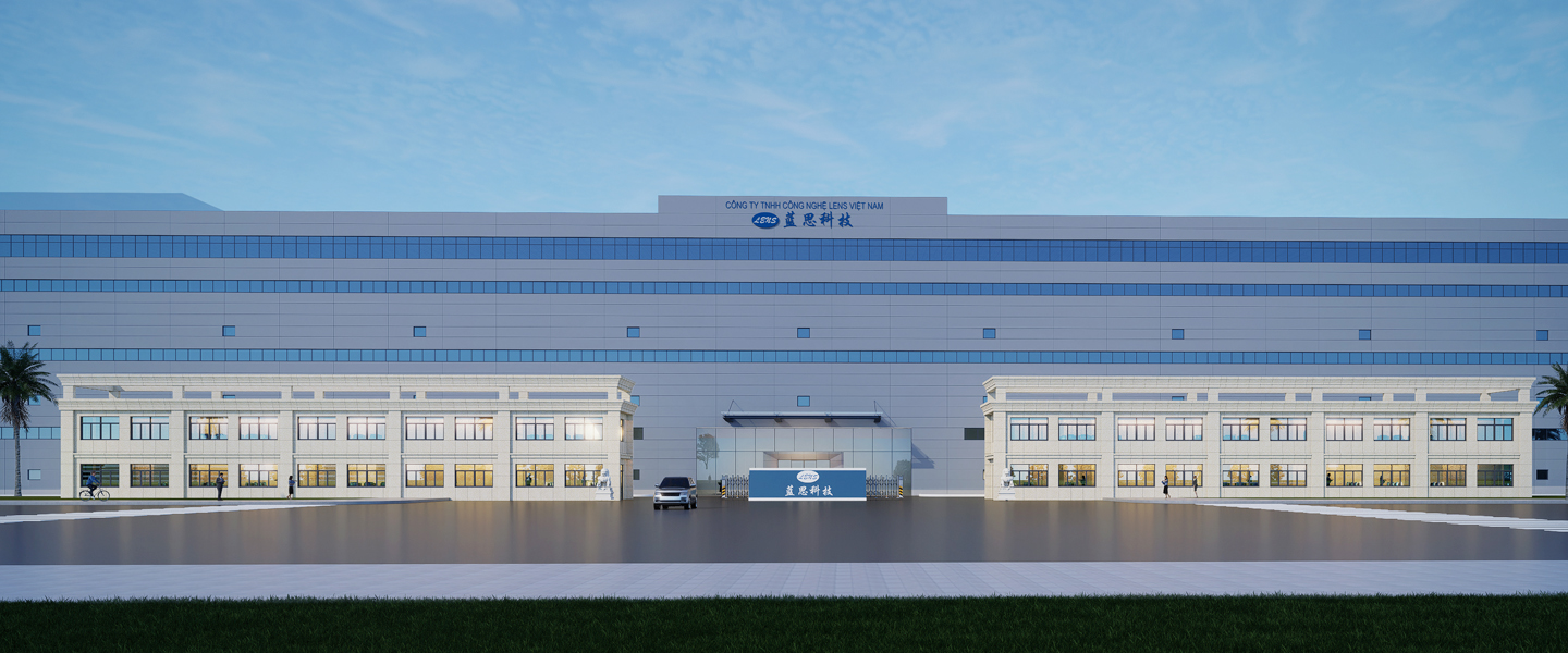 越南·藍思科技二園