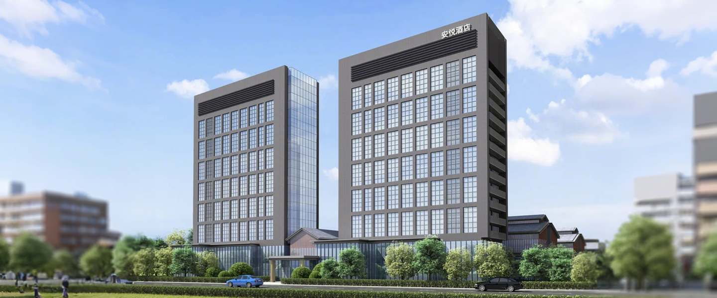 河北石家莊·安悅賓館