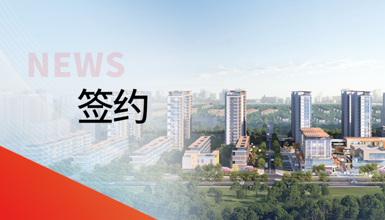 122臺！永大電梯，帶您走進山東聊城的湖居理想生活