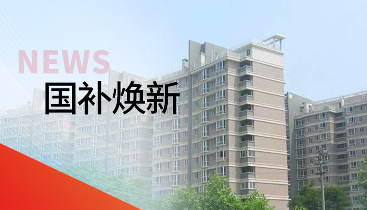 21年信賴，再續(xù)新篇｜永大電梯助力湖南常德社區(qū)電梯煥新升級(jí)